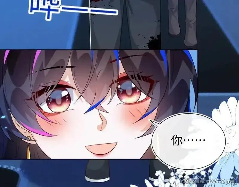 刚退婚，就被奶凶狐狸拐进民政局,傻狐狸找到了,第114张