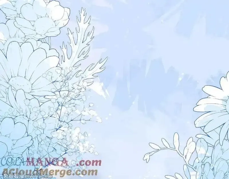 刚退婚，就被奶凶狐狸拐进民政局,傻狐狸找到了,第137张
