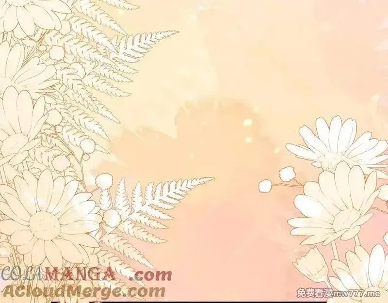 刚退婚，就被奶凶狐狸拐进民政局,傻狐狸找到了,第21张