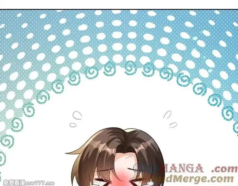 刚退婚，就被奶凶狐狸拐进民政局,傻狐狸找到了,第45张