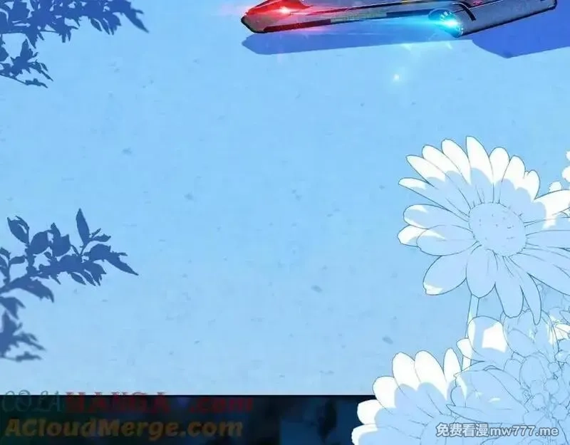 刚退婚，就被奶凶狐狸拐进民政局,傻狐狸找到了,第97张