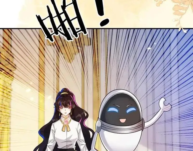 刚退婚，就被奶凶狐狸拐进民政局,姐姐，help me！,第106张