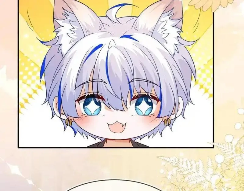 刚退婚，就被奶凶狐狸拐进民政局,姐姐，help me！,第118张