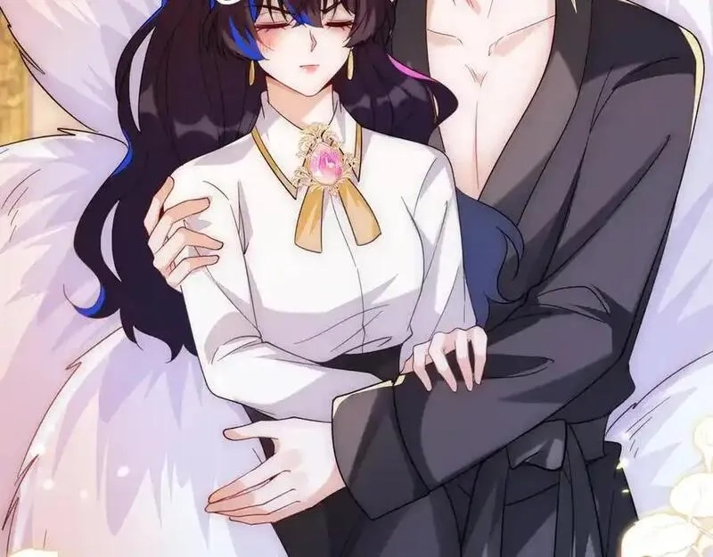 刚退婚，就被奶凶狐狸拐进民政局,姐姐，help me！,第134张