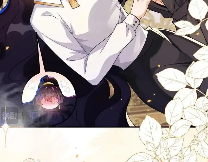刚退婚，就被奶凶狐狸拐进民政局,姐姐，help me！,第152张