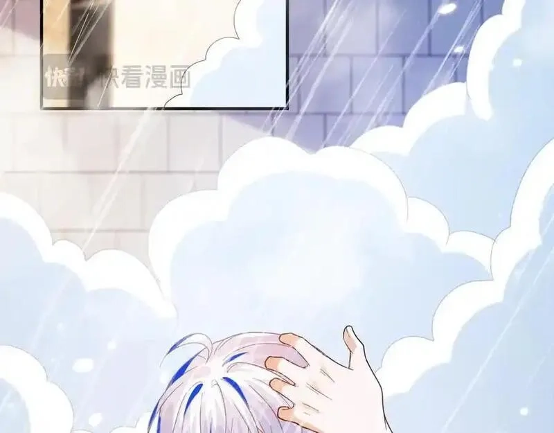 刚退婚，就被奶凶狐狸拐进民政局,姐姐，help me！,第38张