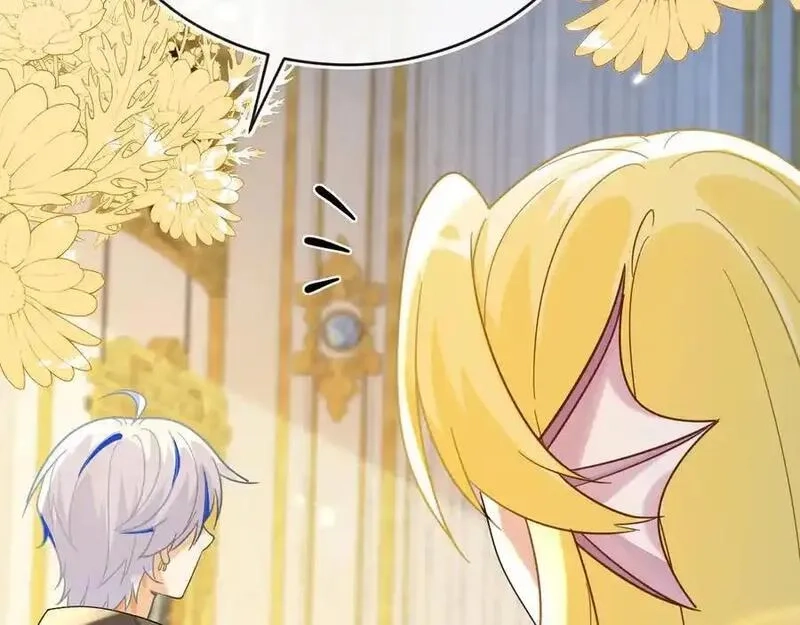 刚退婚，就被奶凶狐狸拐进民政局,姐姐，help me！,第63张
