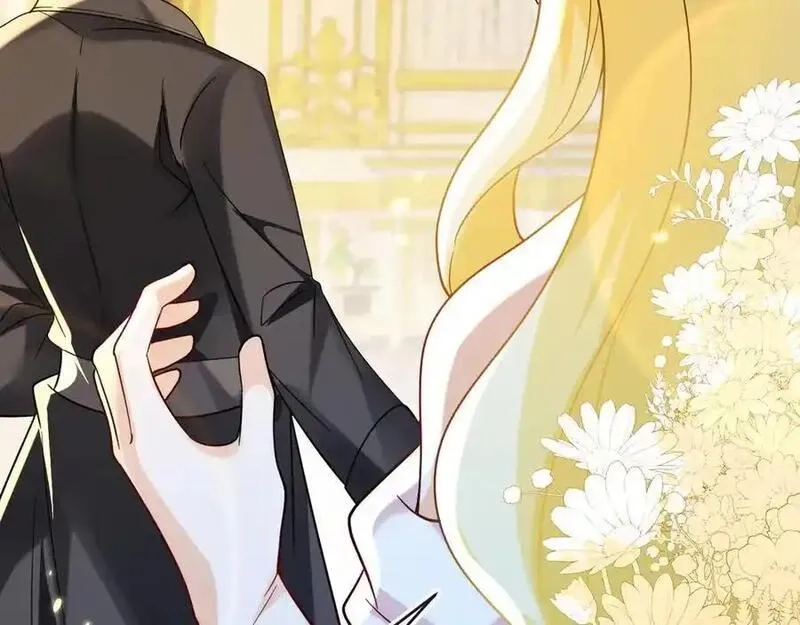 刚退婚，就被奶凶狐狸拐进民政局,姐姐，help me！,第64张