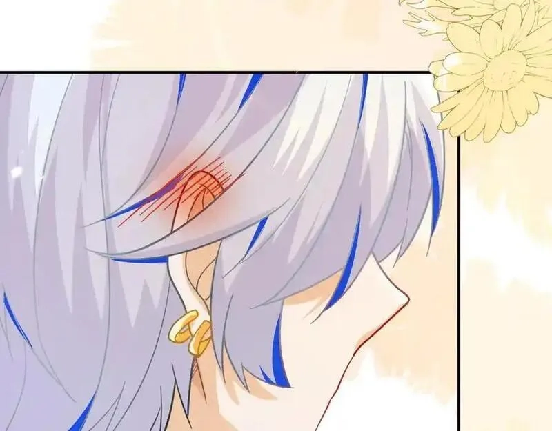 刚退婚，就被奶凶狐狸拐进民政局,姐姐，help me！,第68张