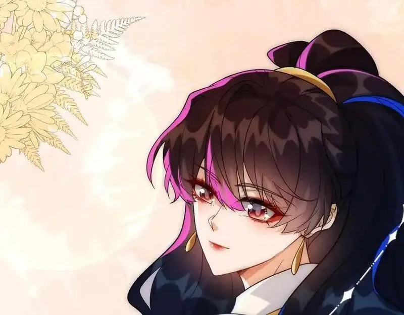 刚退婚，就被奶凶狐狸拐进民政局,姐姐，help me！,第7张