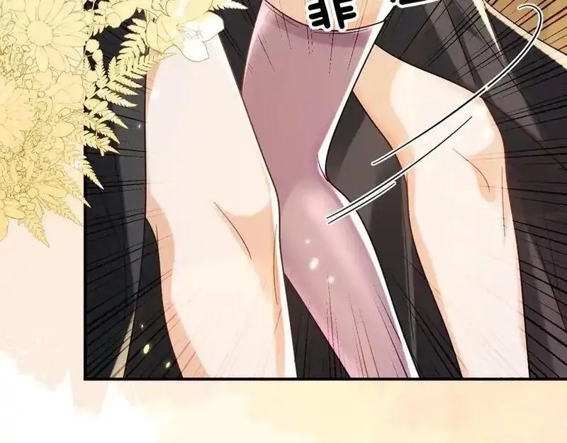 刚退婚，就被奶凶狐狸拐进民政局,姐姐，help me！,第76张