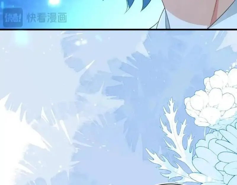 刚退婚，就被奶凶狐狸拐进民政局,他一直是易感期就好了,第143张