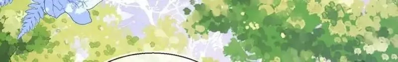 刚退婚，就被奶凶狐狸拐进民政局,皇后要见你,第100张