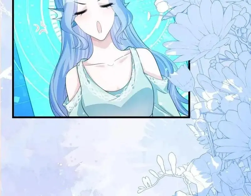 刚退婚，就被奶凶狐狸拐进民政局,皇后要见你,第91张
