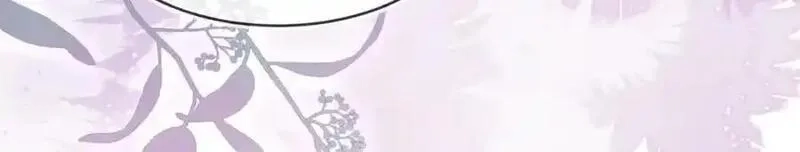 刚退婚，就被奶凶狐狸拐进民政局,带你回家,第140张