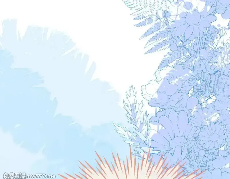 刚退婚，就被奶凶狐狸拐进民政局,苏落被造谣,第15张