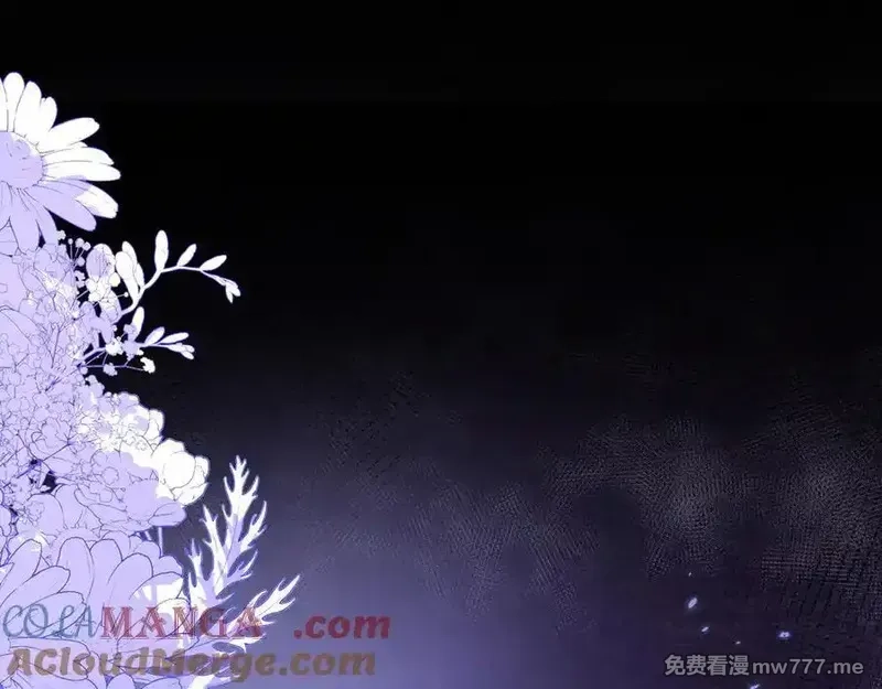 刚退婚，就被奶凶狐狸拐进民政局,苏落被造谣,第77张