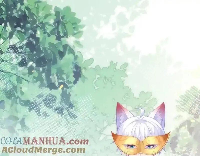 刚退婚，就被奶凶狐狸拐进民政局,团体对抗赛,第121张
