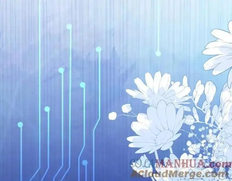 刚退婚，就被奶凶狐狸拐进民政局,团体对抗赛,第53张