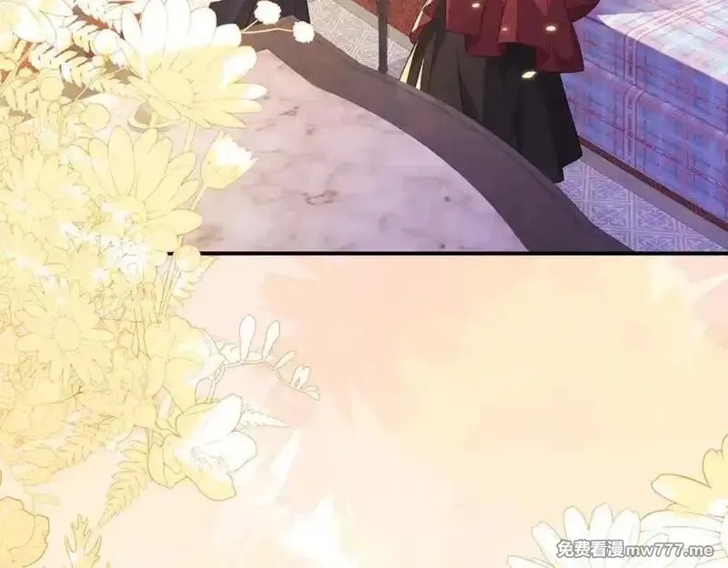 刚退婚，就被奶凶狐狸拐进民政局,带你回家！,第80张