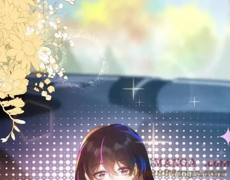 刚退婚，就被奶凶狐狸拐进民政局,带你回家！,第9张