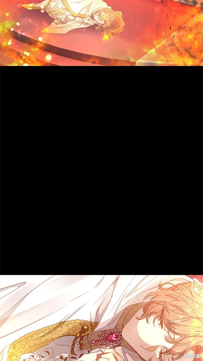 守墓圣女为何决定结婚,第10话,第79张