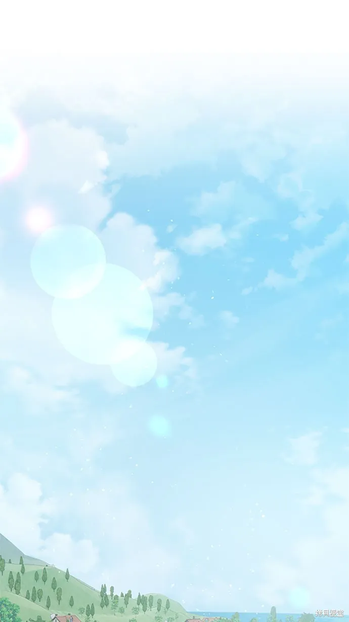 守墓圣女为何决定结婚,第15话,第1张