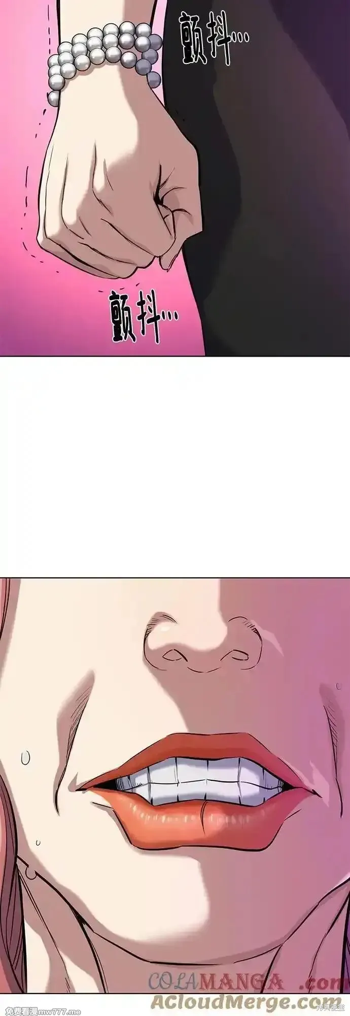 财阀家的小儿子,第111话,第65张