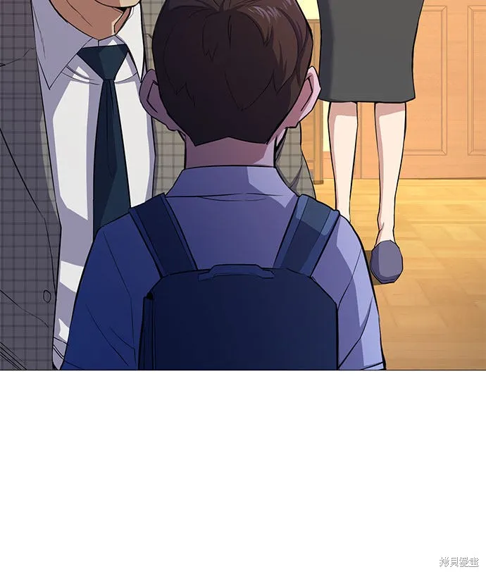财阀家的小儿子,第4话,第29张