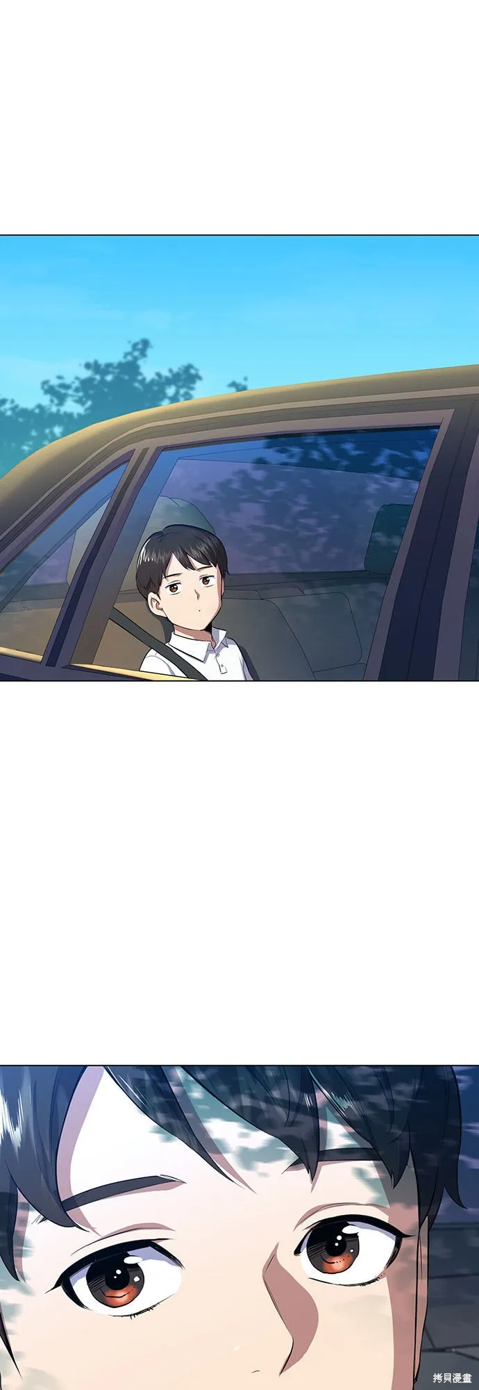 财阀家的小儿子,第4话,第75张