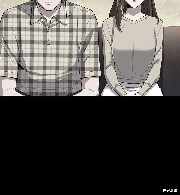 财阀家的小儿子,第4话,第77张