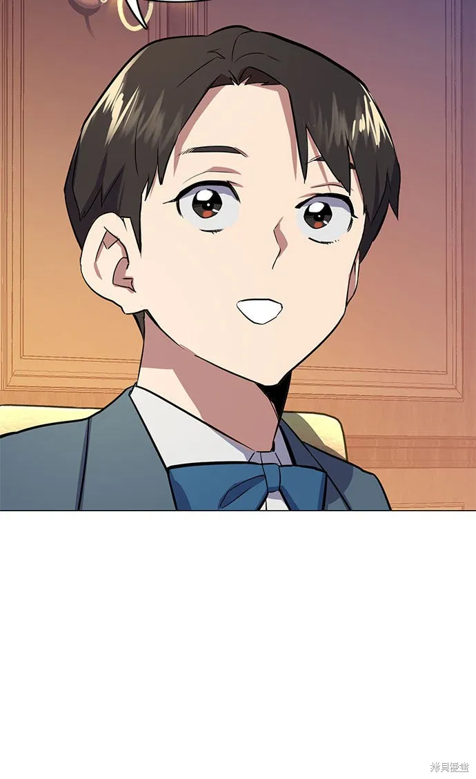 财阀家的小儿子,第5话,第113张