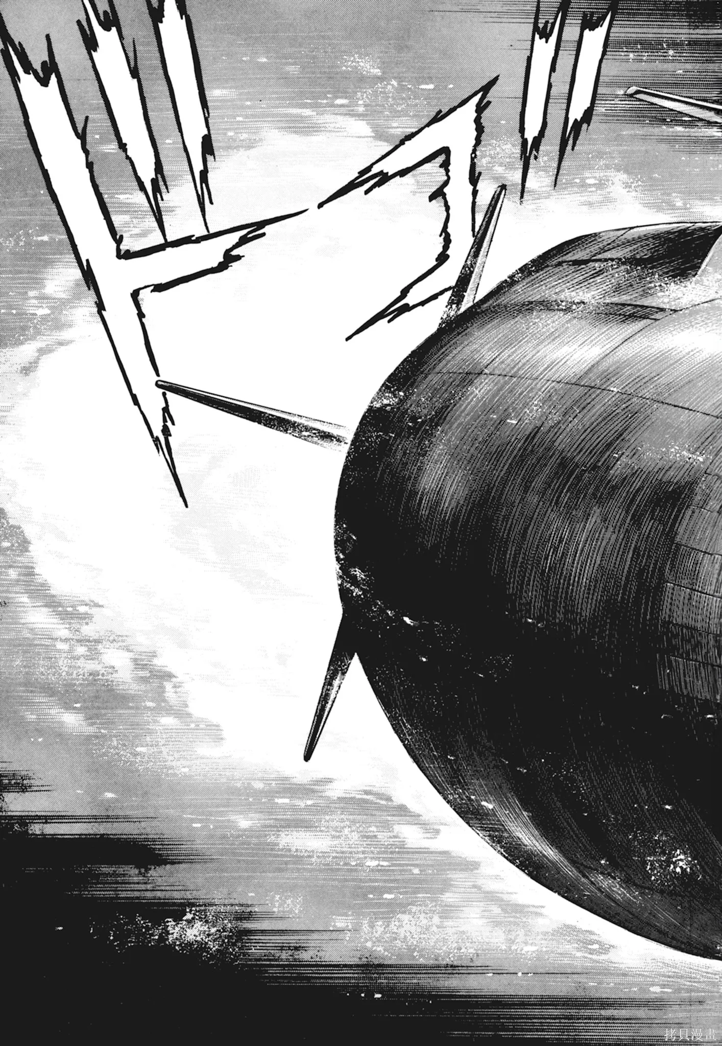 沉默的艦隊,新装版10卷,第49张