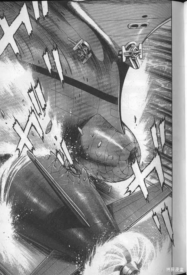 沉默的艦隊,第27卷,第162张
