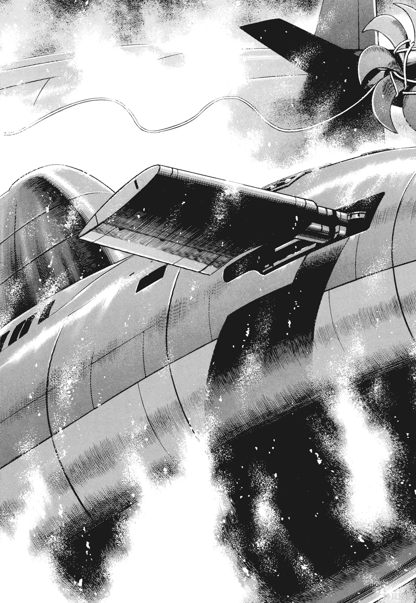 沉默的艦隊,新装版2卷,第186张