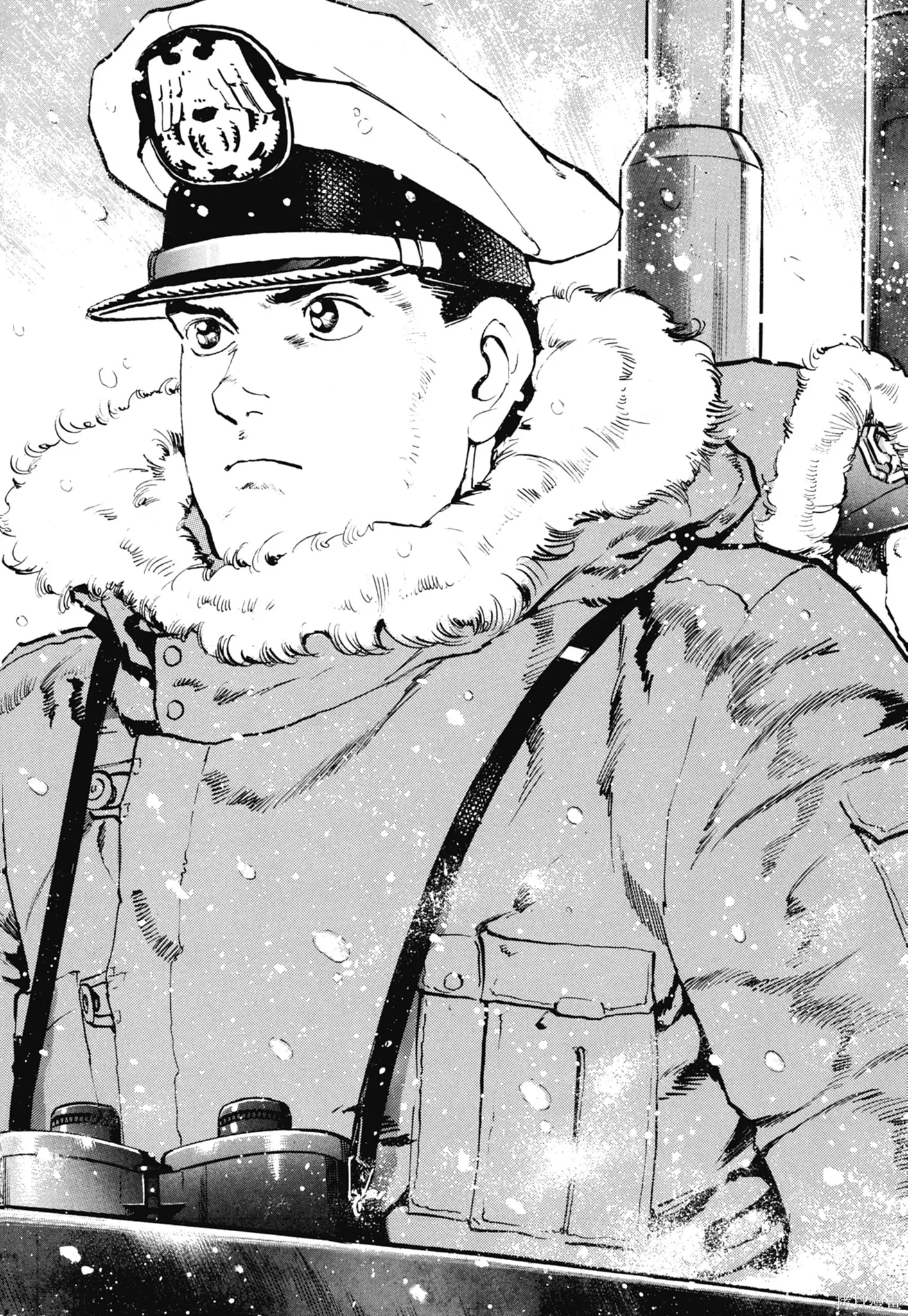 沉默的艦隊,新装版6卷,第196张