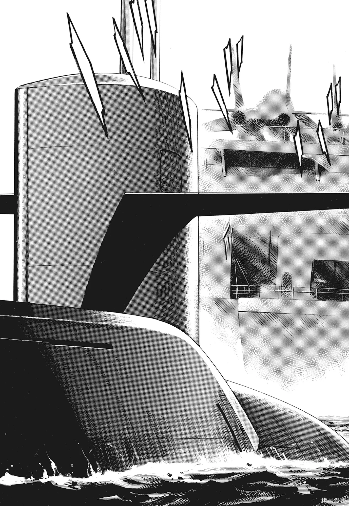 沉默的艦隊,新装版1卷,第353张
