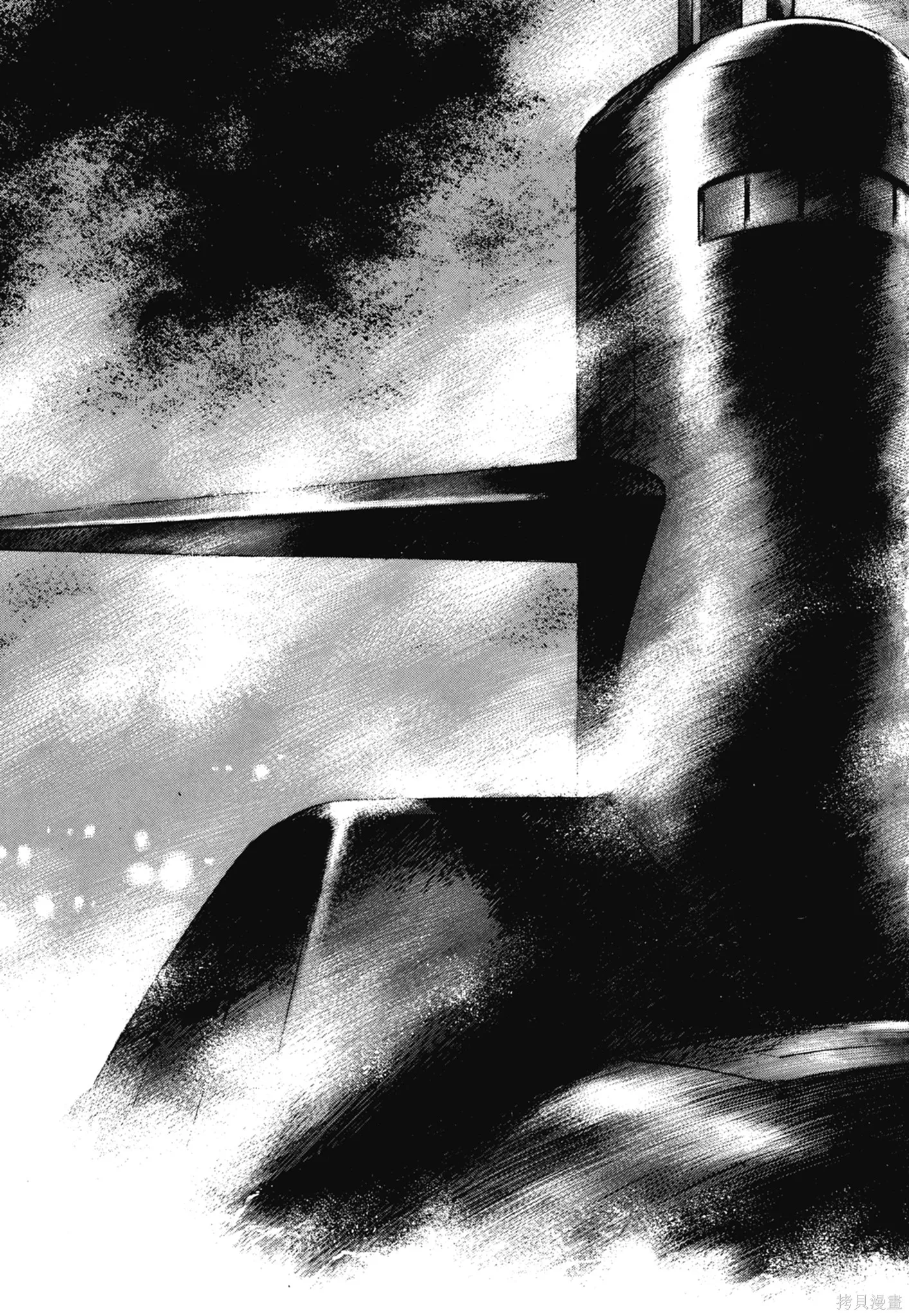 沉默的艦隊,新装版5卷,第49张