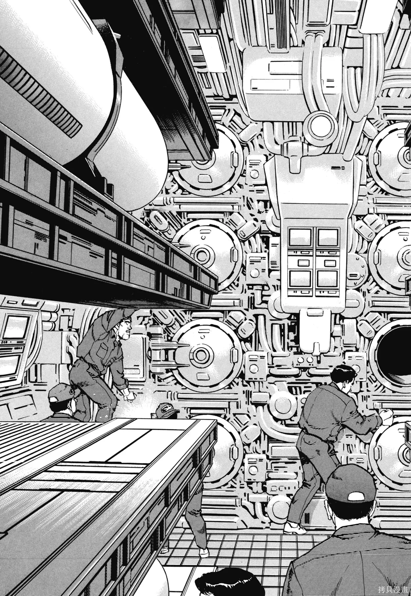 沉默的艦隊,新装版11卷,第195张