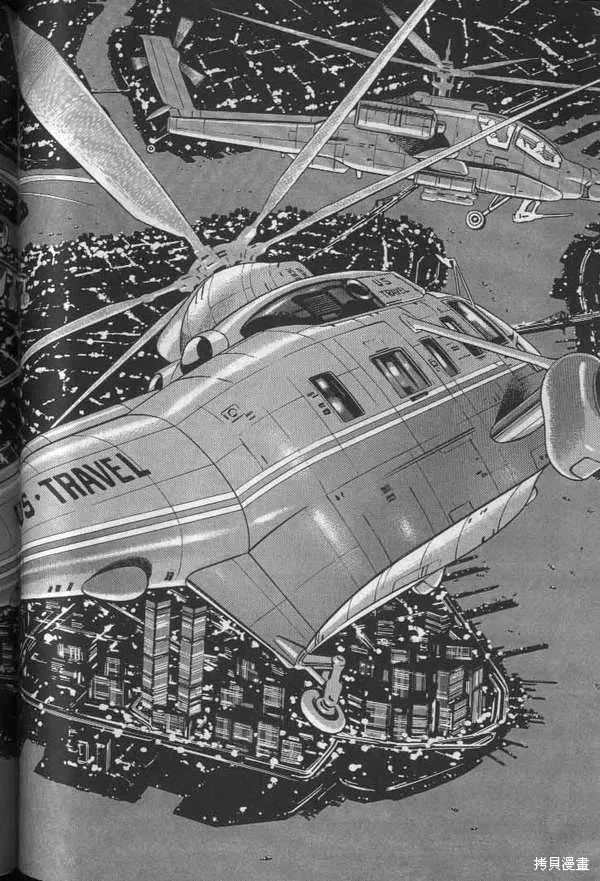 沉默的艦隊,第24卷,第69张