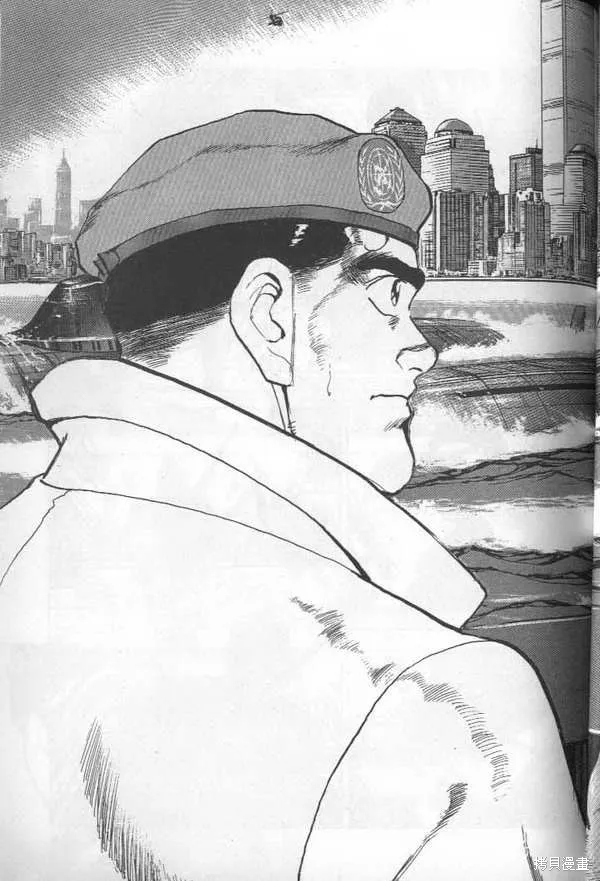 沉默的艦隊,第28卷,第177张