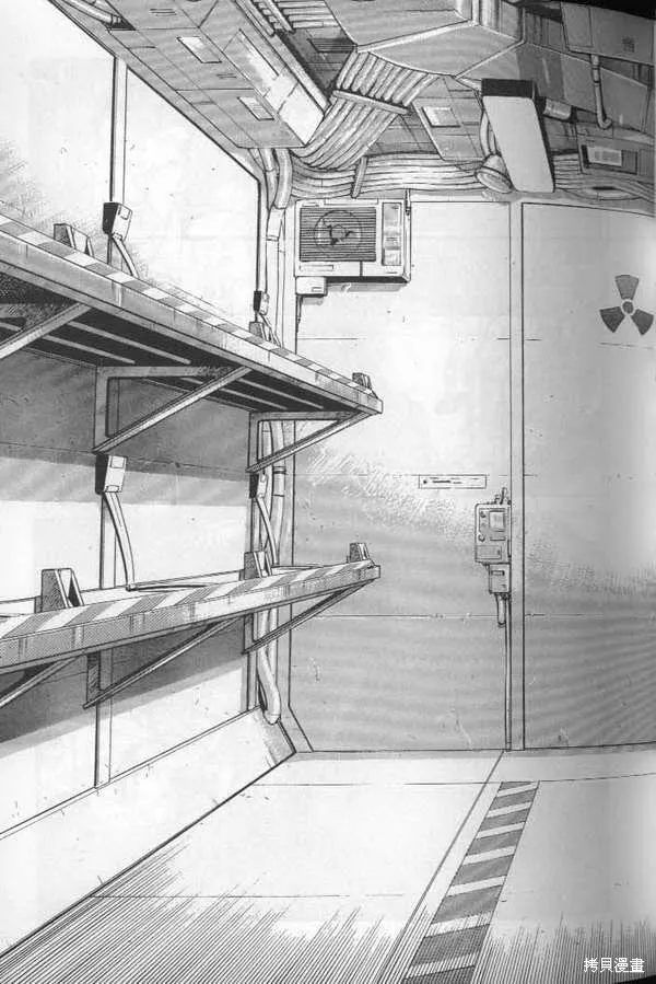 沉默的艦隊,第22卷,第128张