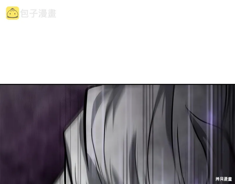 千年方士,第75话,第185张