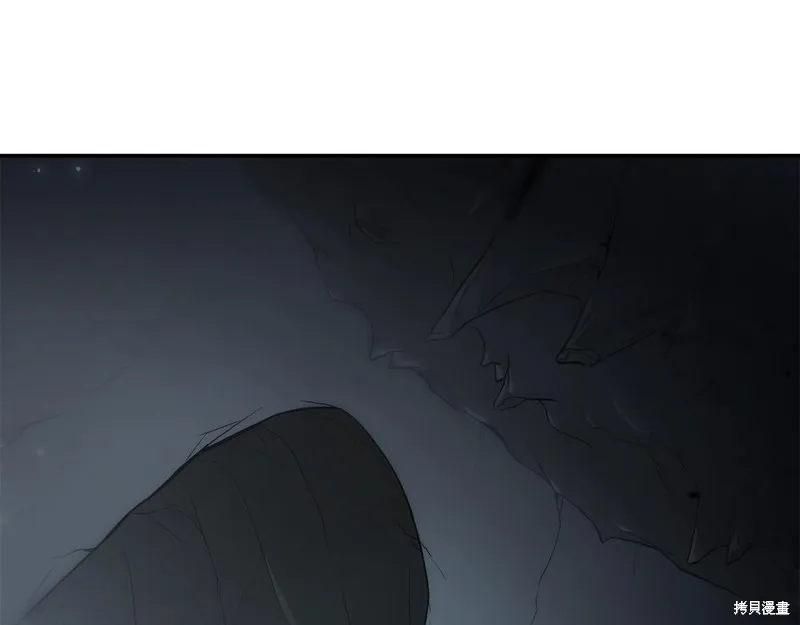千年方士,第75话,第78张