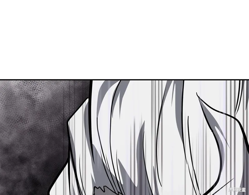 千年方士,第76话,第1张