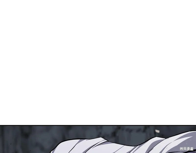 千年方士,第76话,第132张