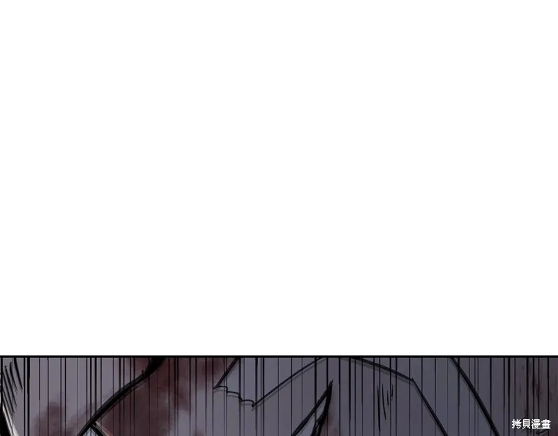 千年方士,第76话,第140张