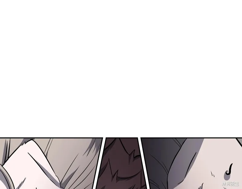 千年方士,第76话,第5张