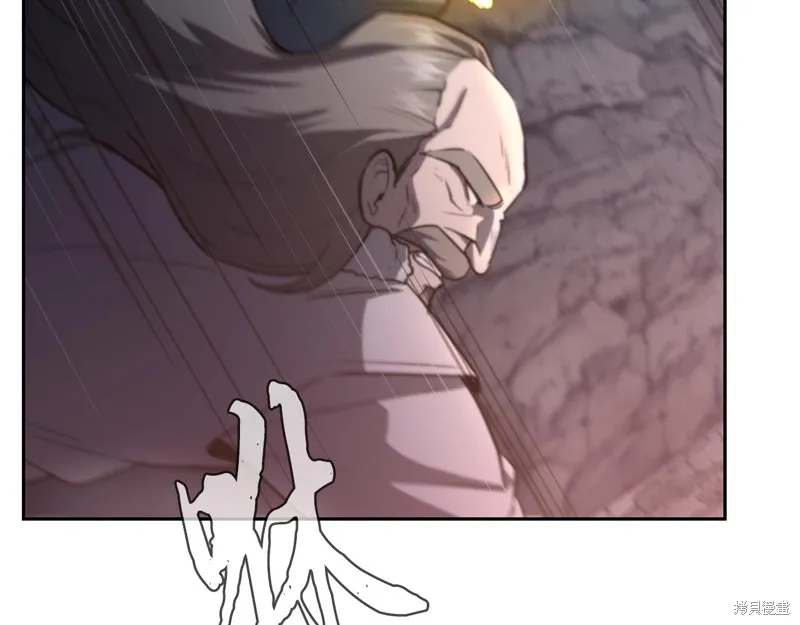 千年方士,第76话,第59张