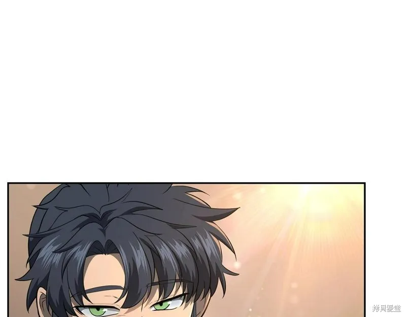 千年方士,第89话,第101张